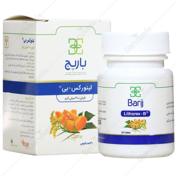 قرص لیتورکس-بی 