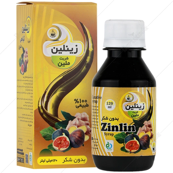 شربت زینلین 