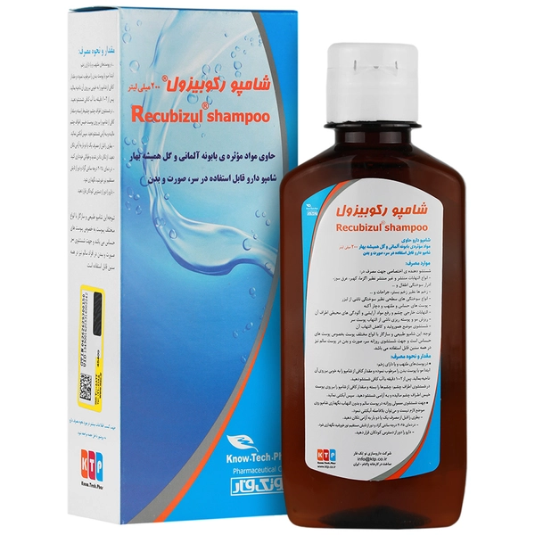 شامپو رکوبیزول 