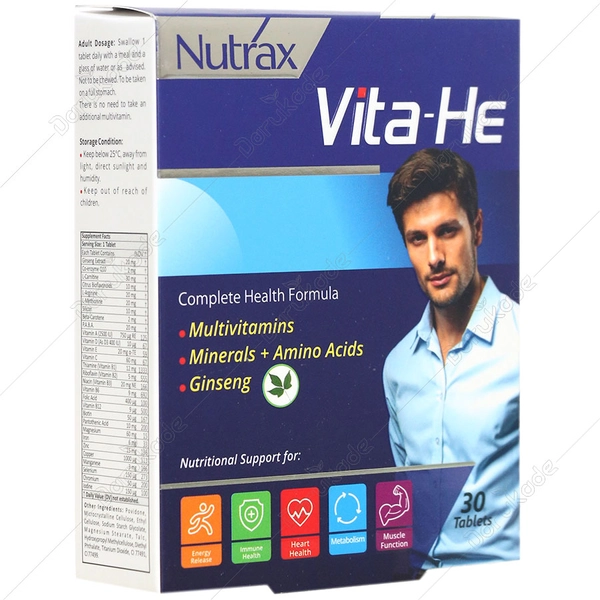 قرص وایتا-هی 