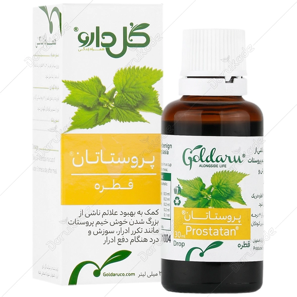 قطره خوراکی پروستاتان 