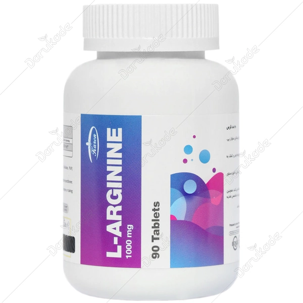 قرص ال آرژنین 1000میلیگرم