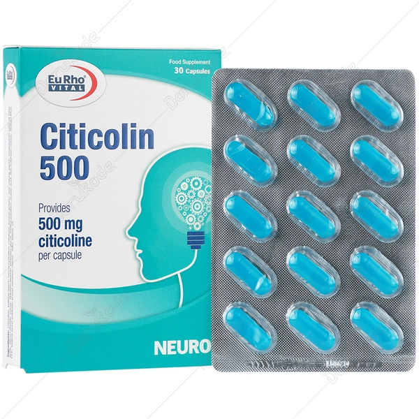 قرص سیتیکولین 