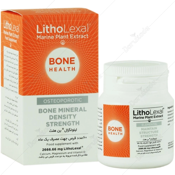 کپسول زینک کمپلکس 