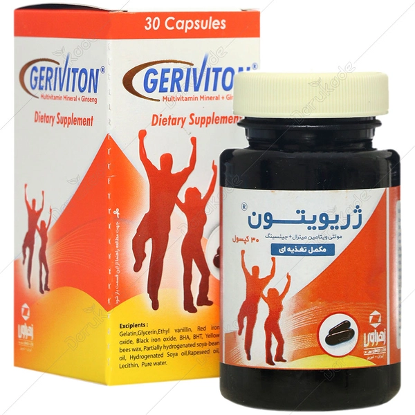 کپسول ژریویتون 