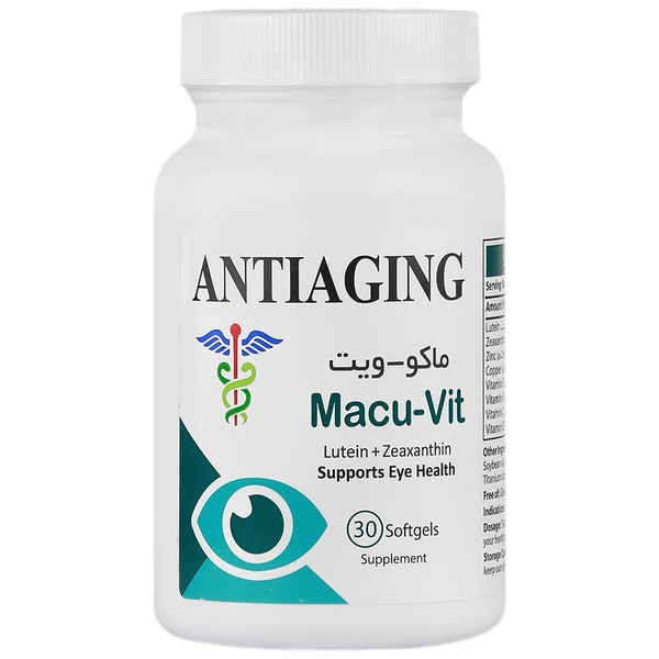 کپسول نرم ماکو-ویت 