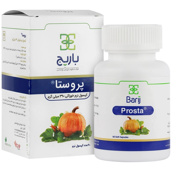 کپسول نرم پروستا
