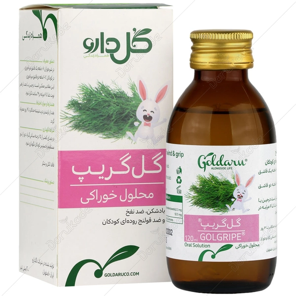 شربت گل گریپ 