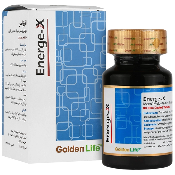 قرص انرژی ایکس