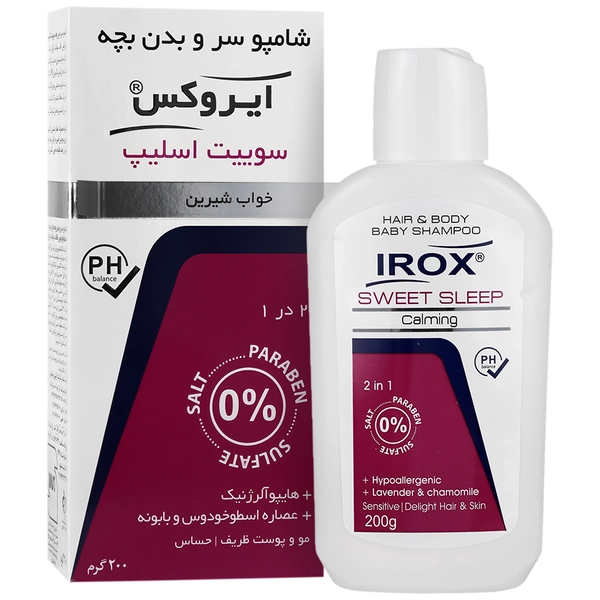  شامپو سوییت اسلیپ  