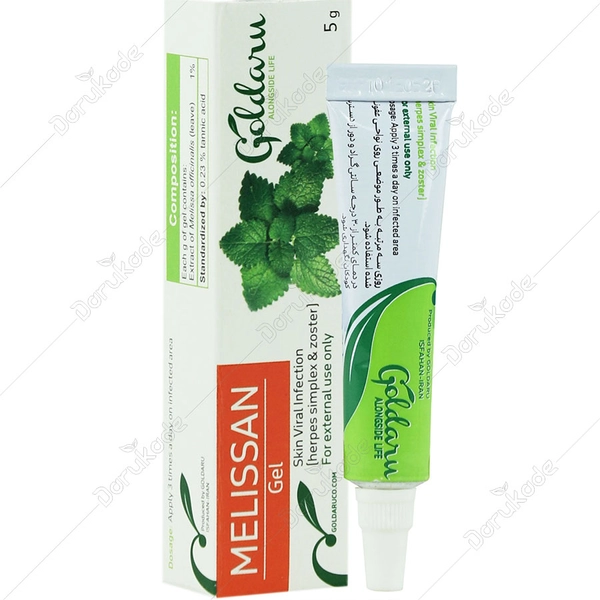 ژل ملیسان 5گرم
