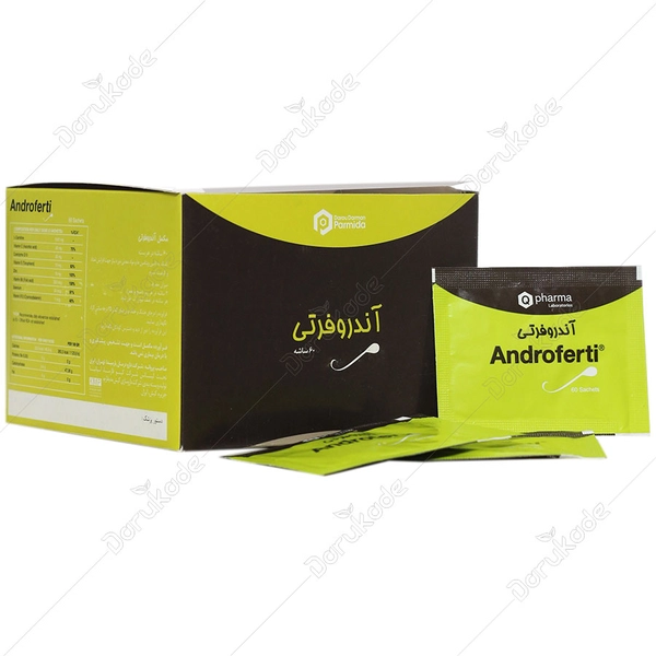 ساشه آندروفرتی 