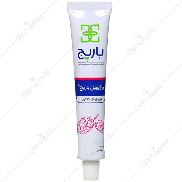 ژل واژینال واژیهیل 