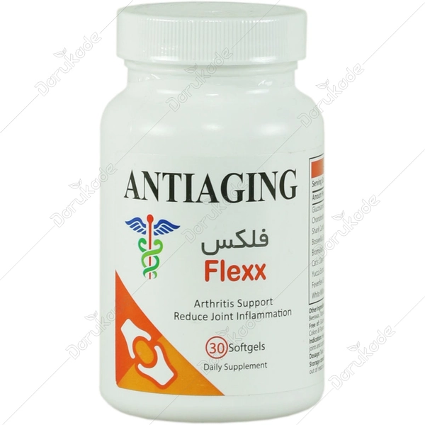 کپسول فلکس 