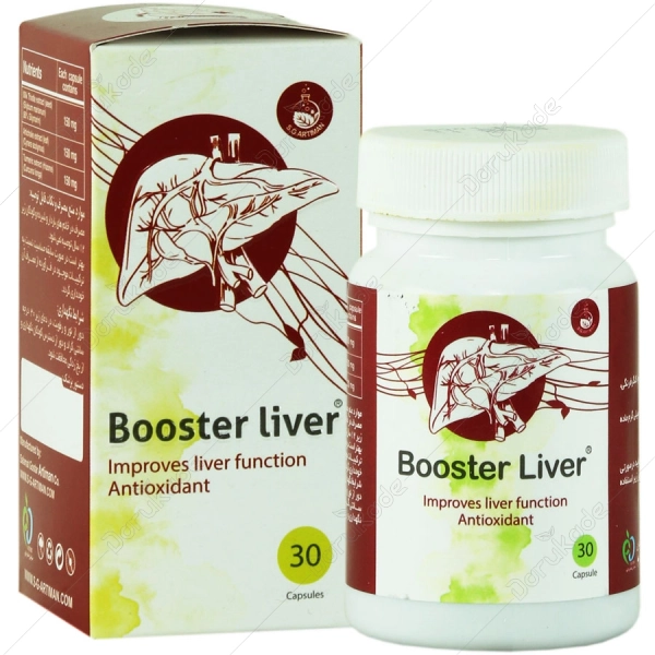کپسول بوستر لیور 