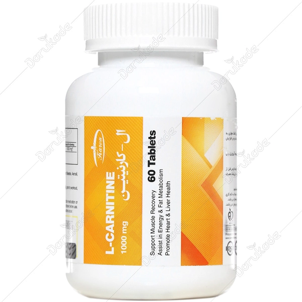 قرص کارنیتین 1000میلیگرم