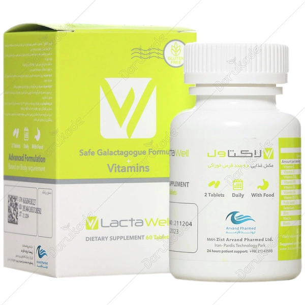 قرص لاکتاول 